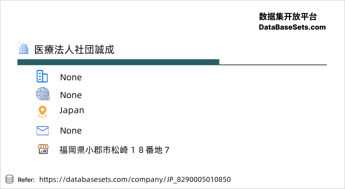 Japan-8290005010850