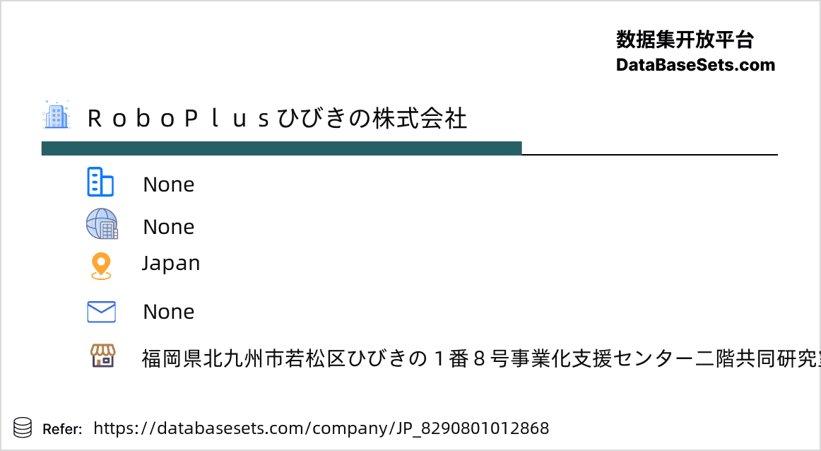 Japan-8290801012868