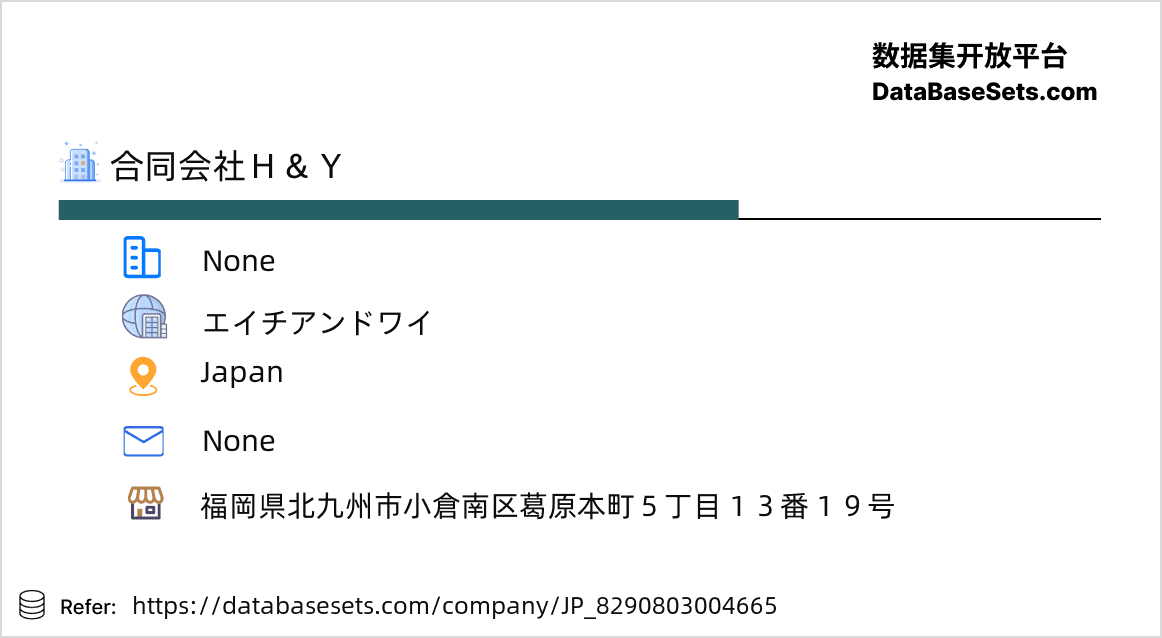 Japan-8290803004665