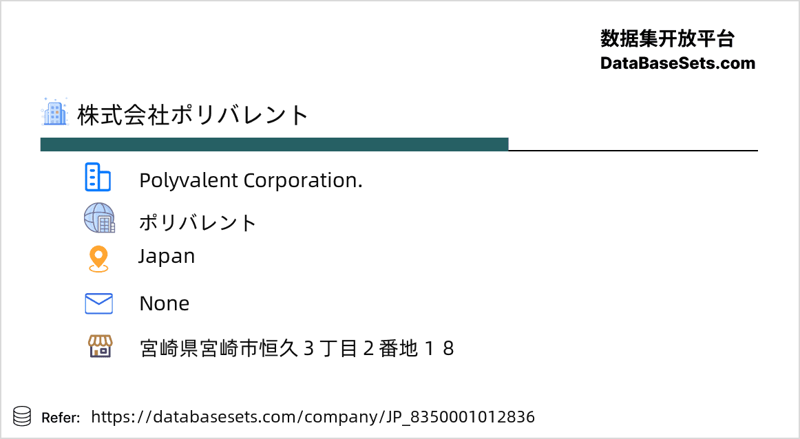 Japan-8350001012836