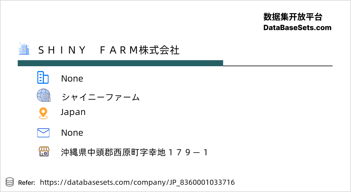 Japan-8360001033716