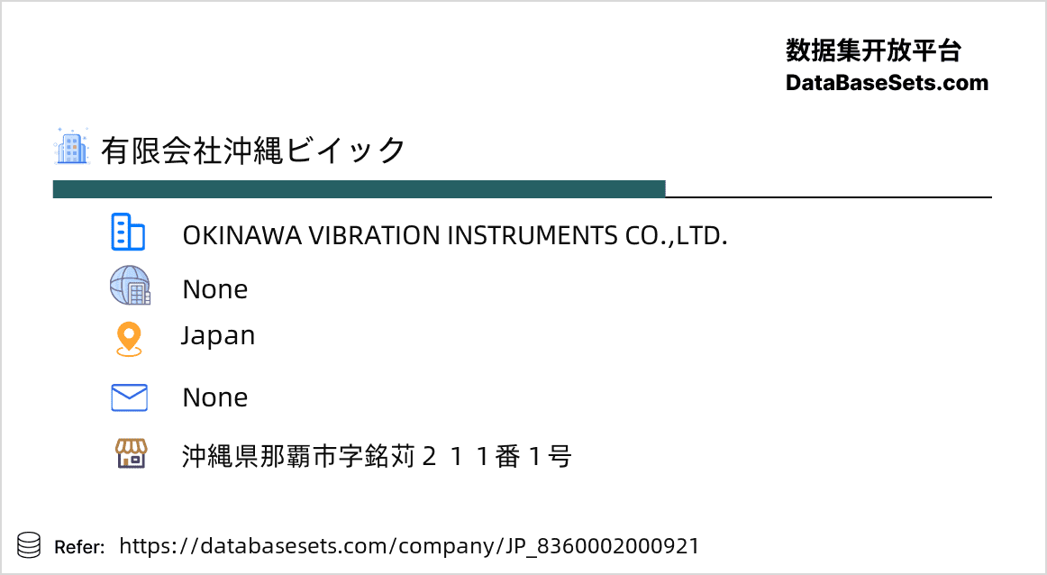 Japan-8360002000921