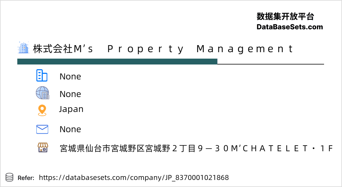 Japan-8370001021868