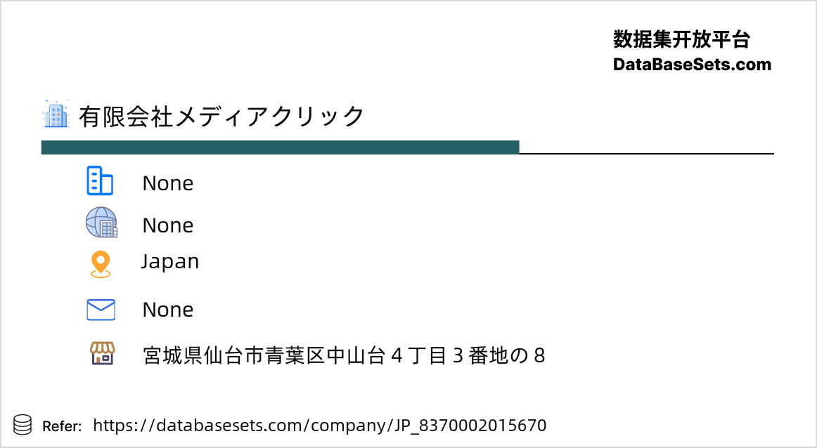 Japan-8370002015670