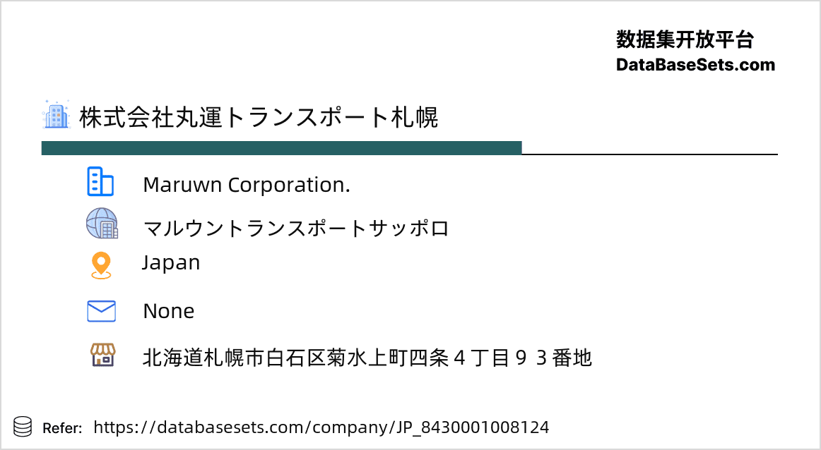 Japan-8430001008124