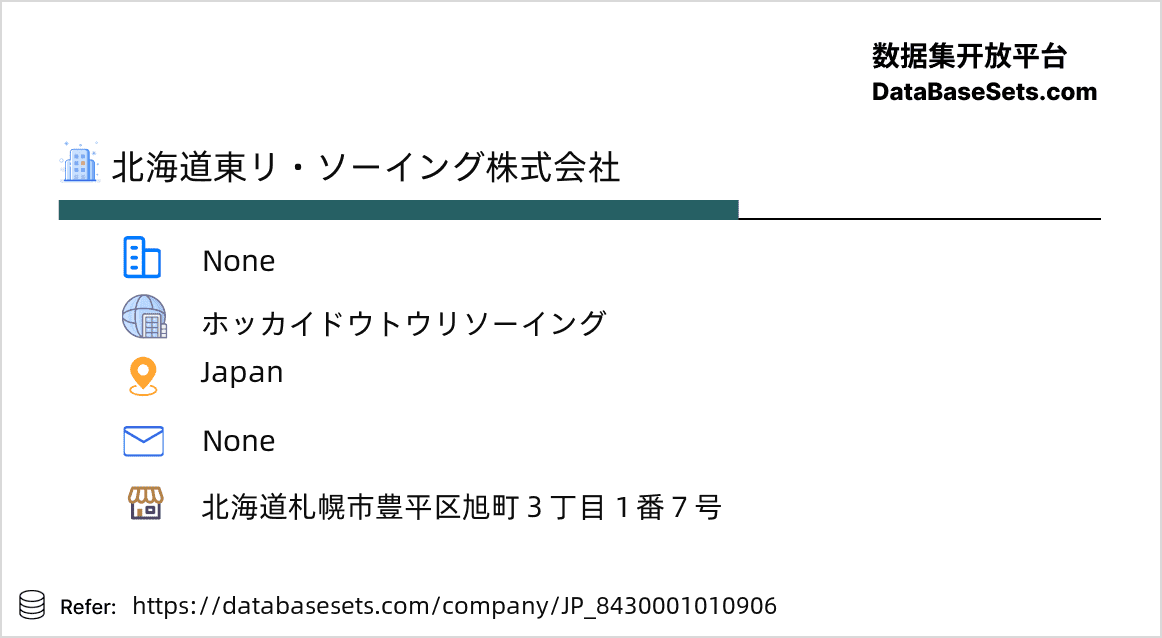 Japan-8430001010906