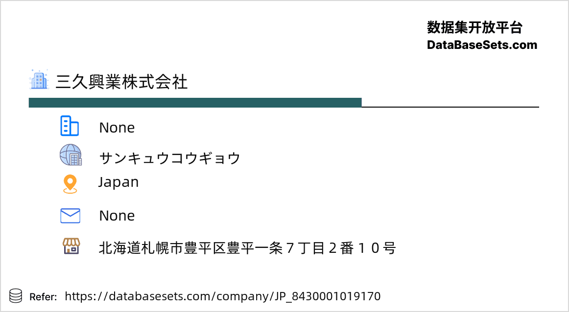 Japan-8430001019170