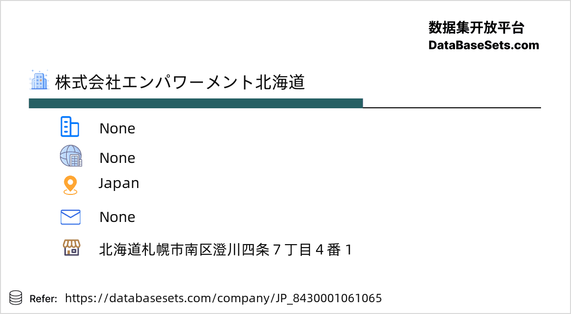 Japan-8430001061065