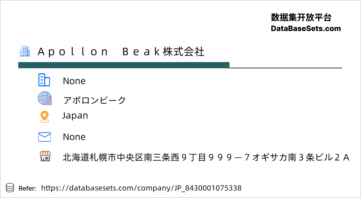 Japan-8430001075338