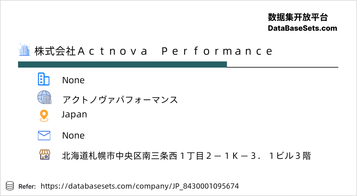Japan-8430001095674