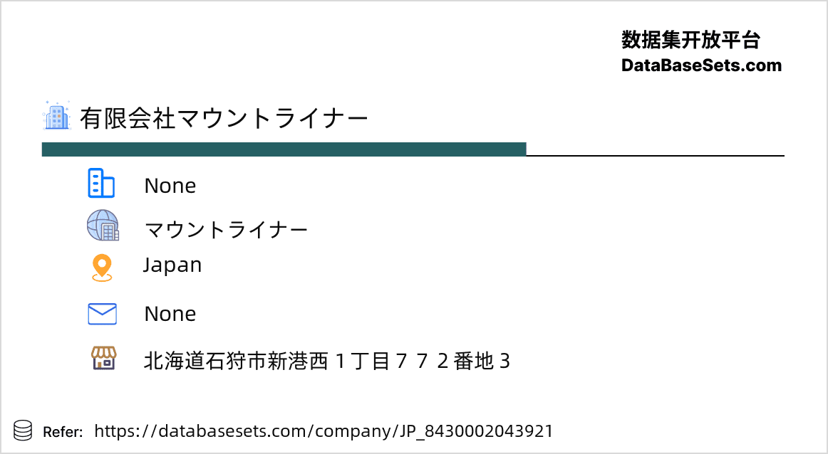 Japan-8430002043921