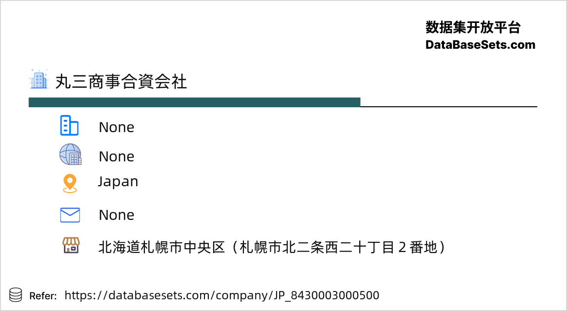 Japan-8430003000500