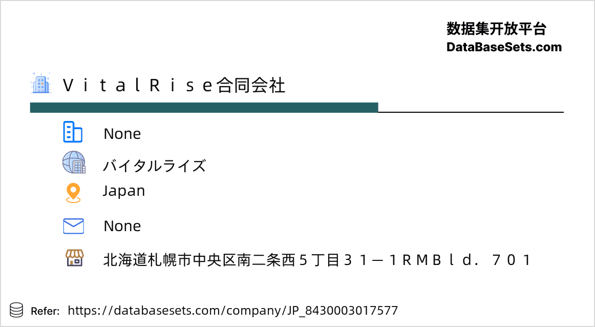 Japan-8430003017577