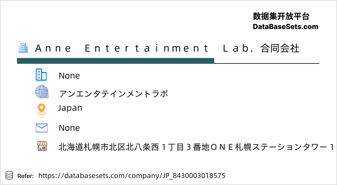 Japan-8430003018575