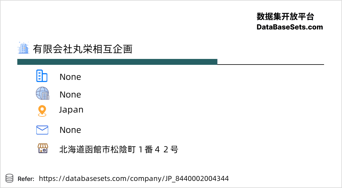 Japan-8440002004344