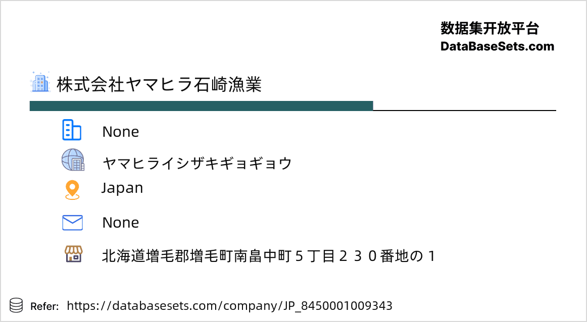 Japan-8450001009343