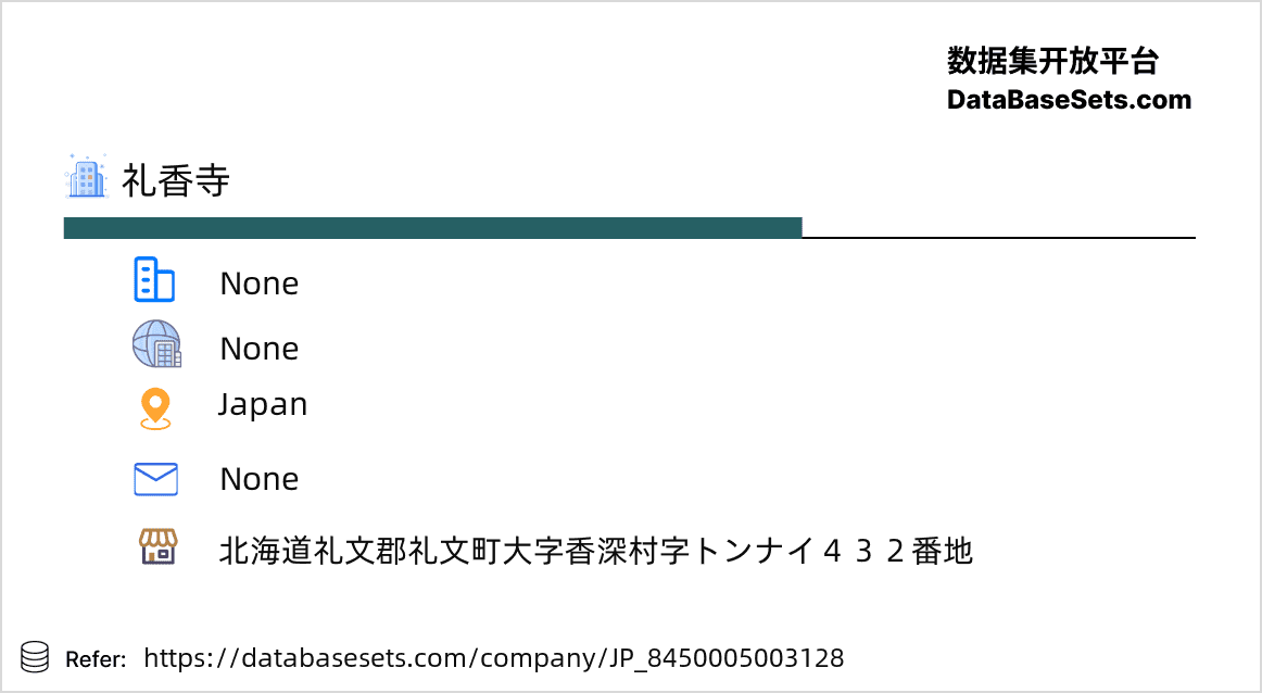 Japan-8450005003128