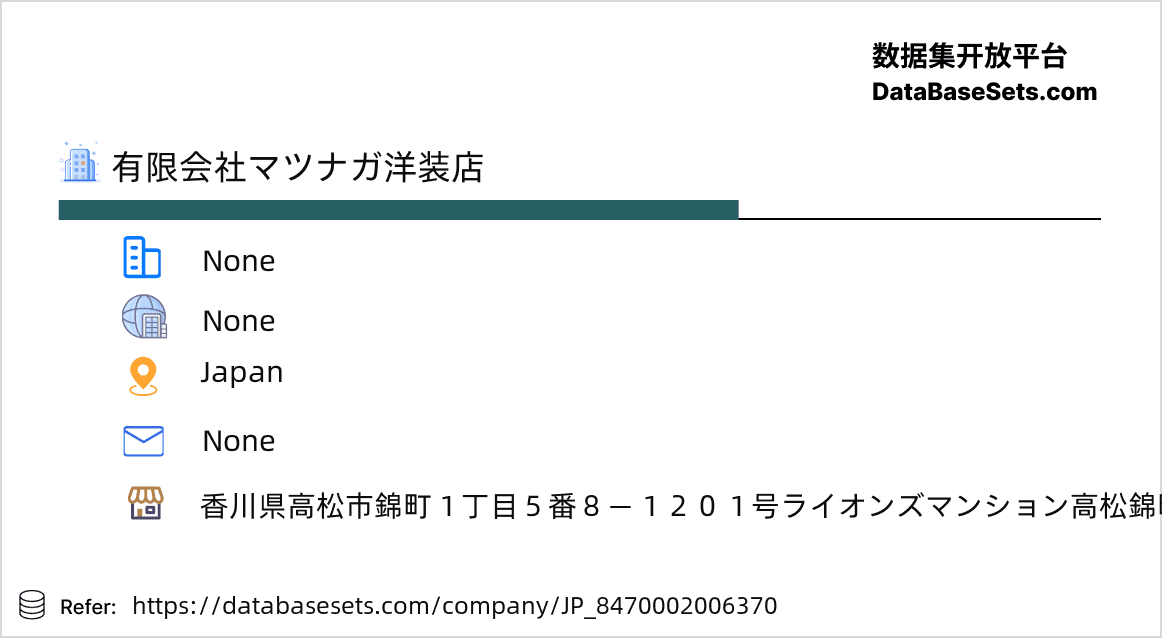 Japan-8470002006370