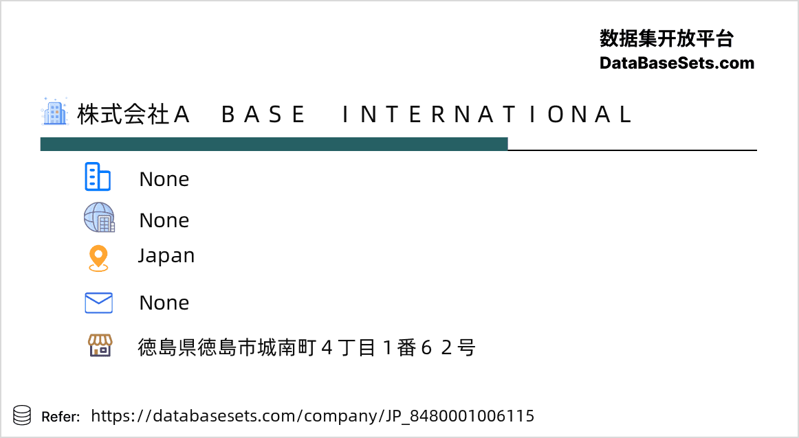 Japan-8480001006115