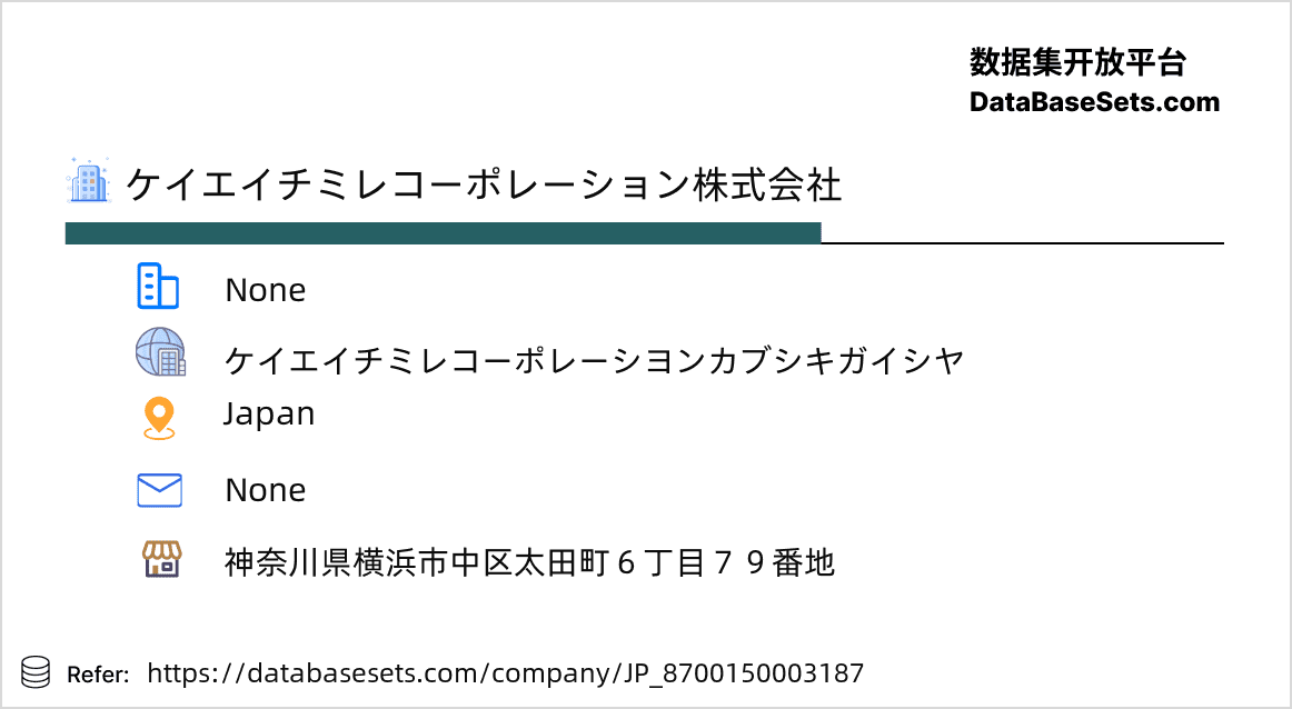 Japan-8700150003187