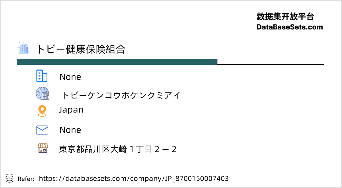 Japan-8700150007403