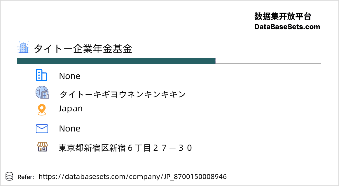 Japan-8700150008946
