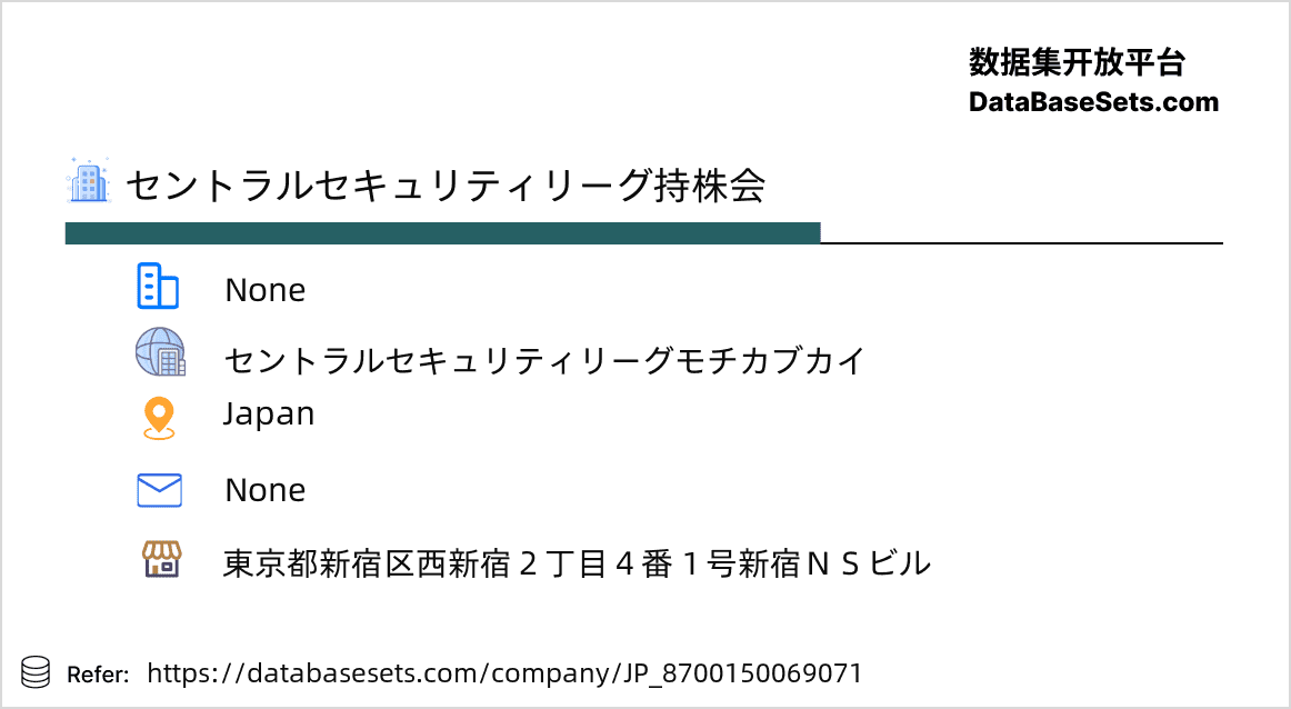 Japan-8700150069071