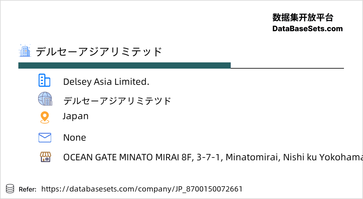Japan-8700150072661