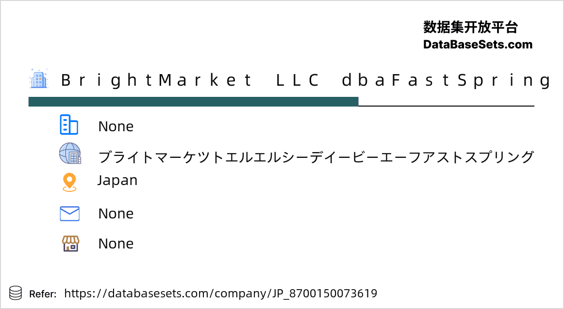 Japan-8700150073619