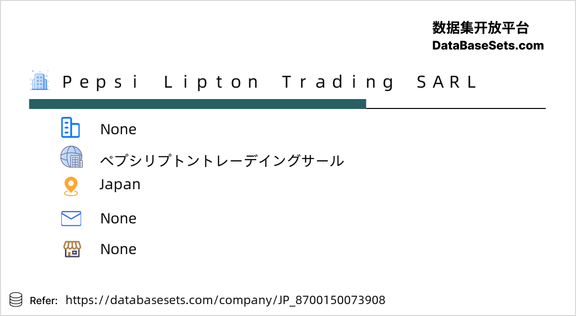 Japan-8700150073908
