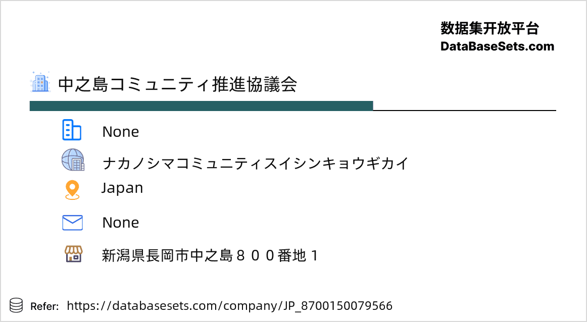 Japan-8700150079566