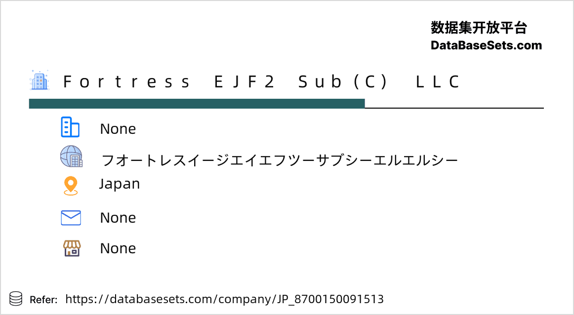 Japan-8700150091513