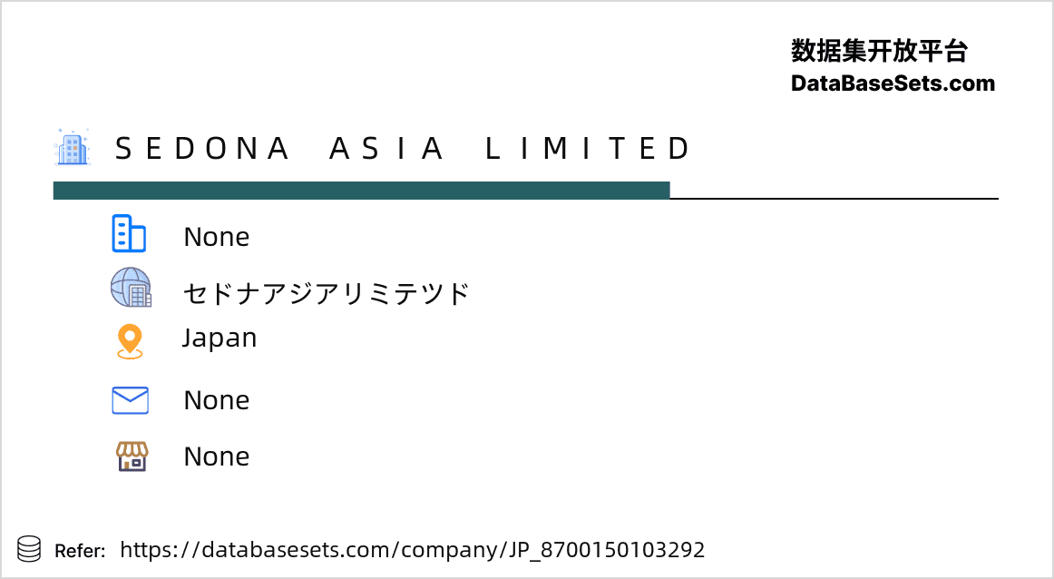 Japan-8700150103292