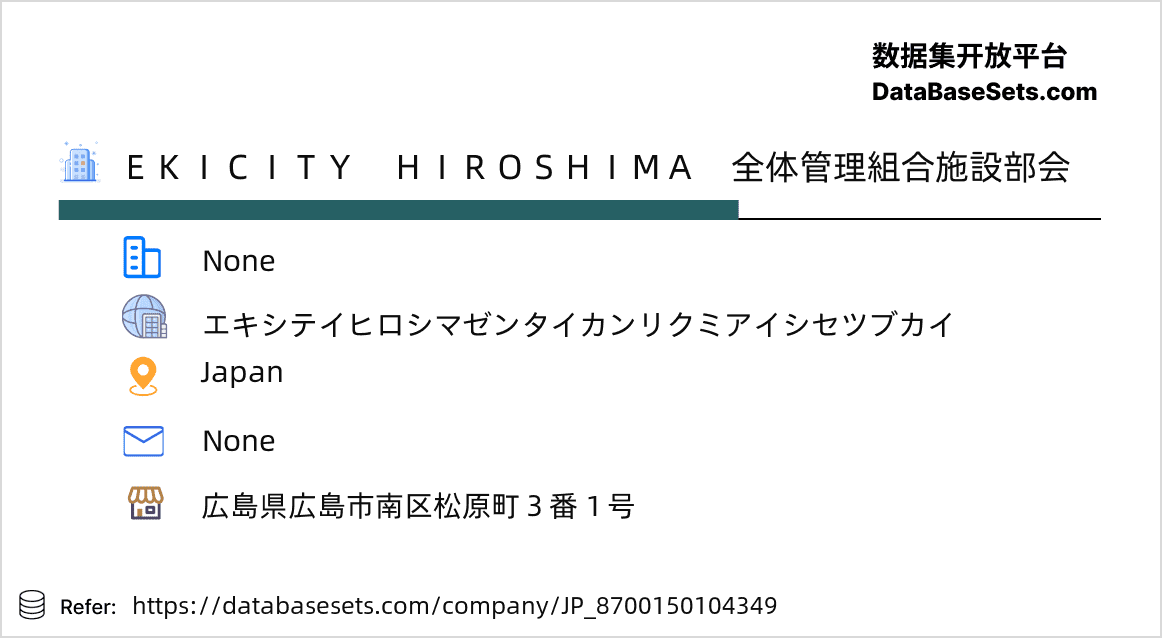 Japan-8700150104349