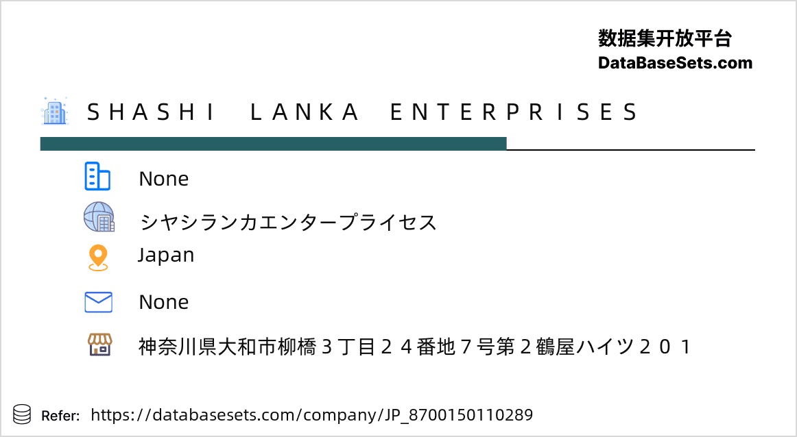 Japan-8700150110289