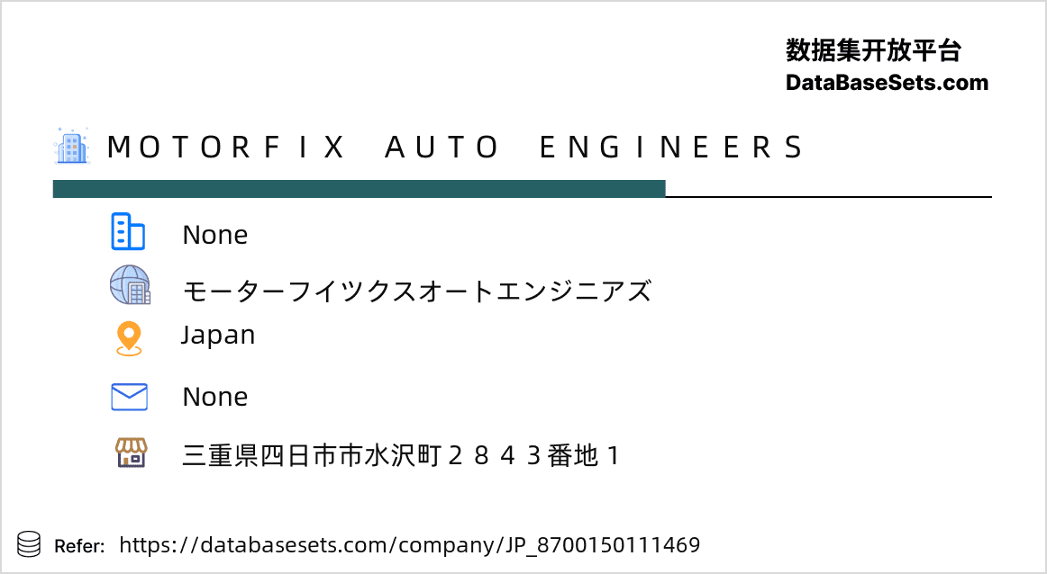 Japan-8700150111469