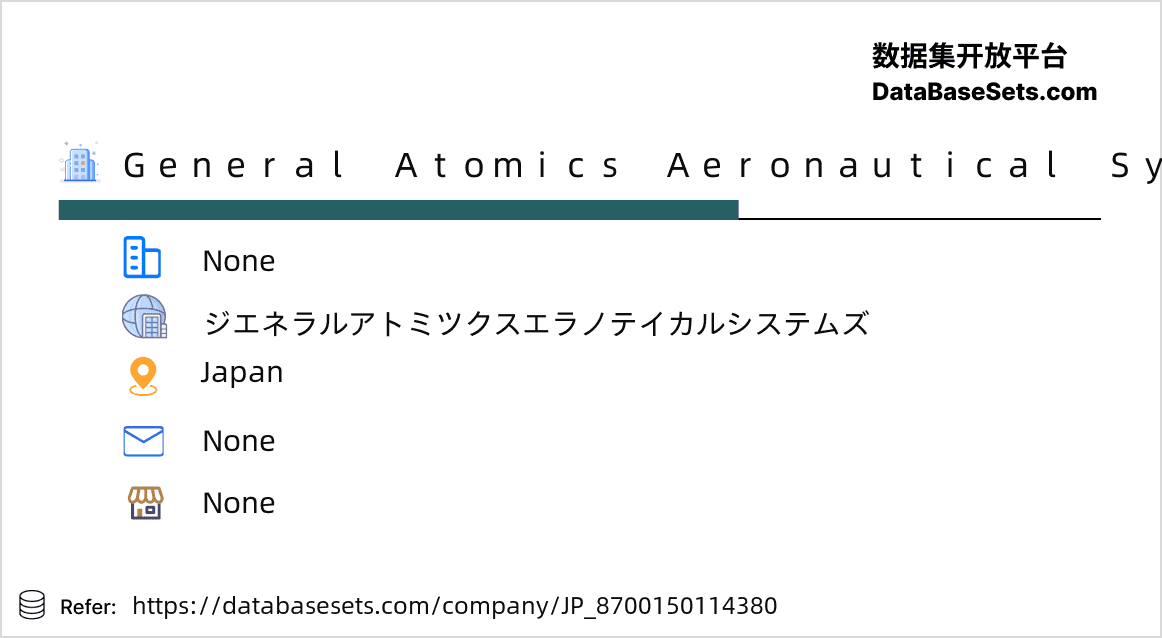 Japan-8700150114380