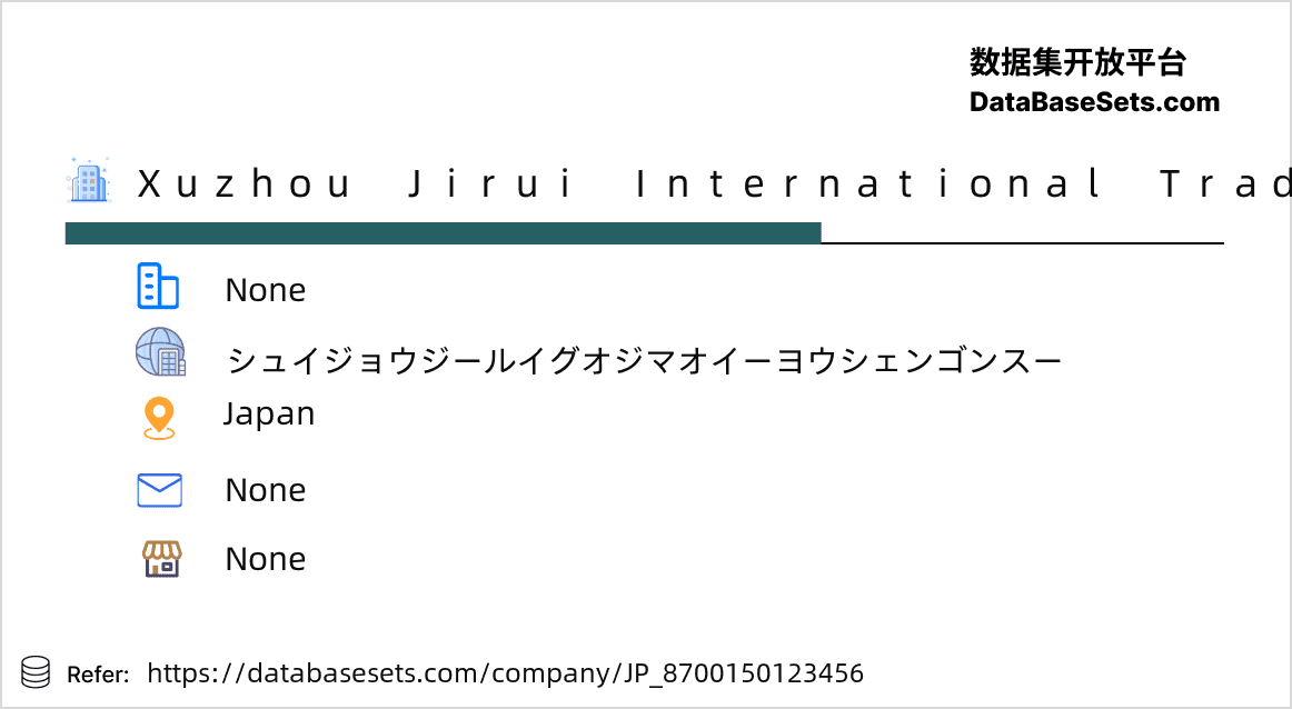 Japan-8700150123456