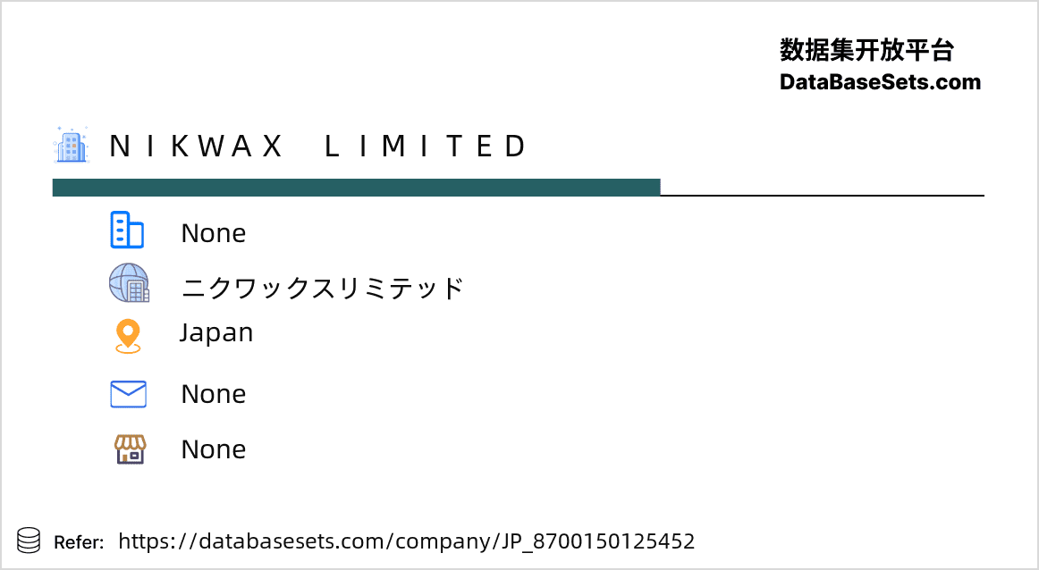 Japan-8700150125452