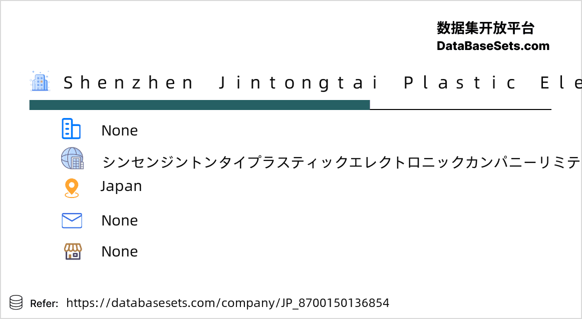 Japan-8700150136854