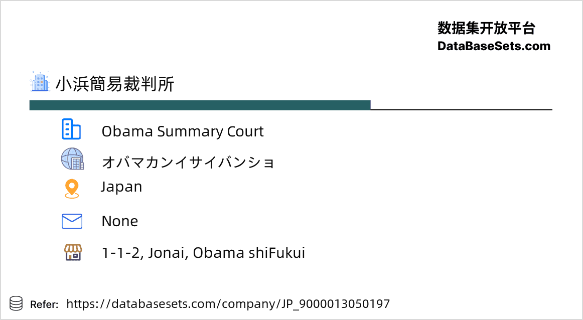 Japan-9000013050197