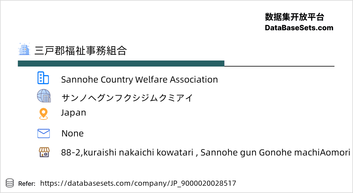 Japan-9000020028517