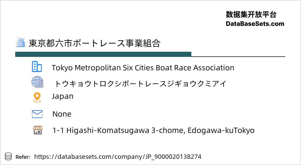 Japan-9000020138274