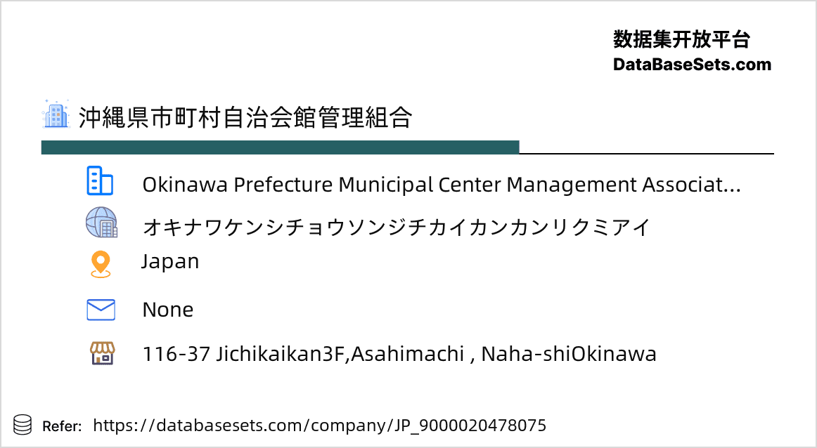 Japan-9000020478075