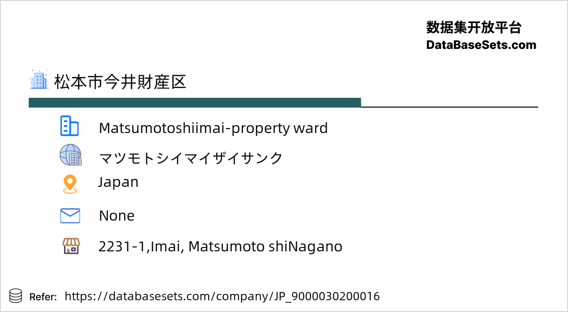 Japan-9000030200016