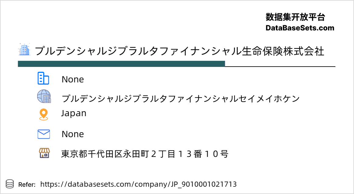 Japan-9010001021713