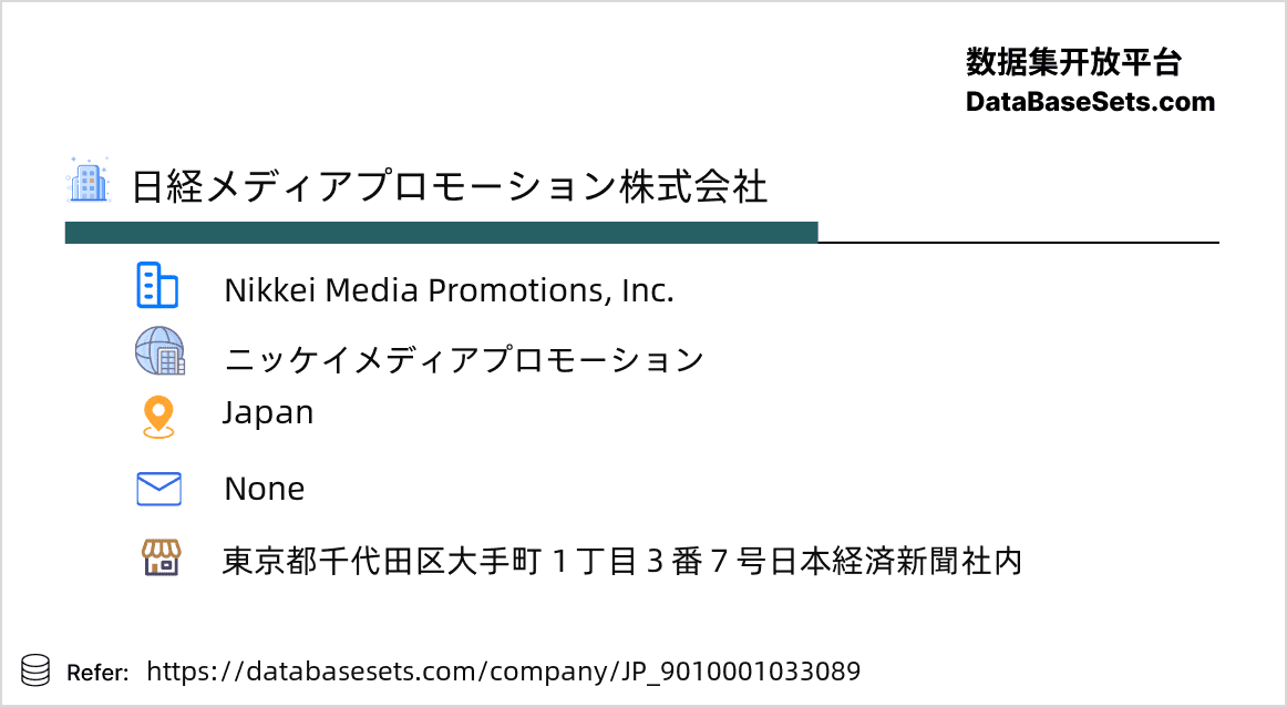 Japan-9010001033089