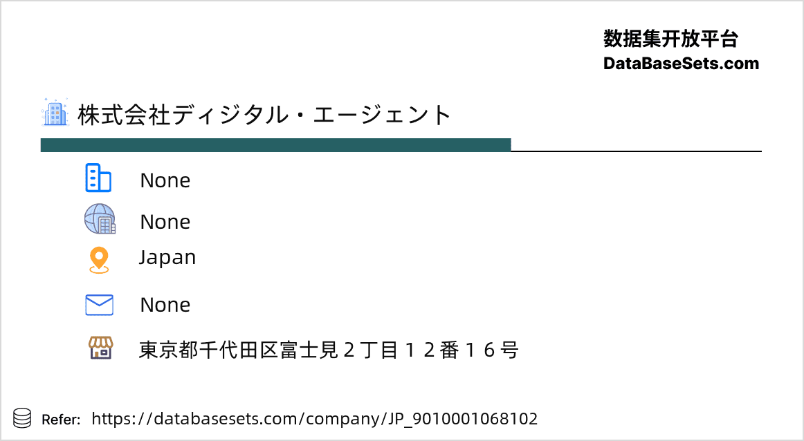 Japan-9010001068102