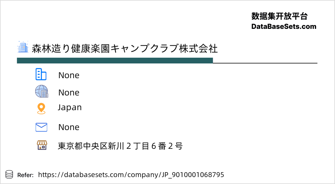 Japan-9010001068795