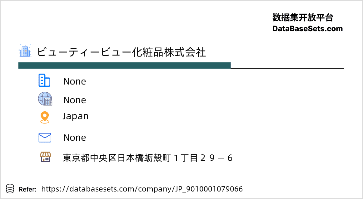 Japan-9010001079066
